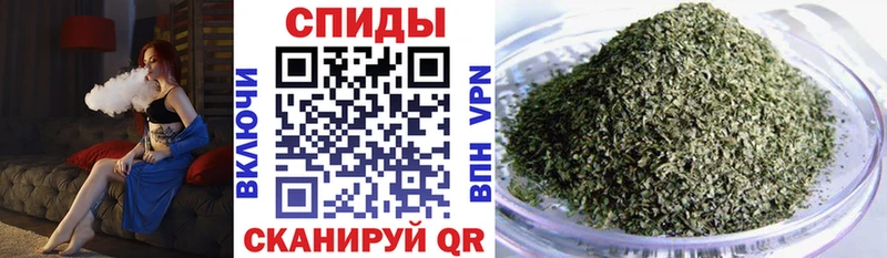 Бутират оксана  продажа наркотиков  Волгодонск 
