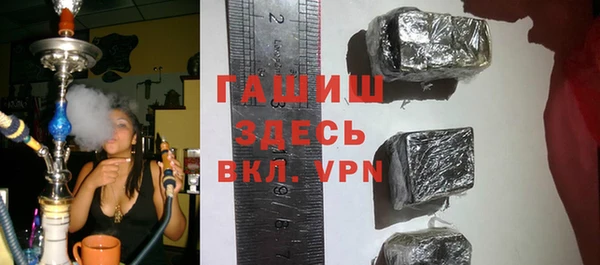 ALPHA-PVP Алексин