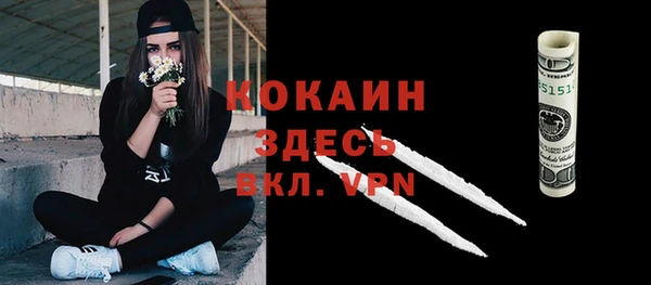 меф Алексеевка