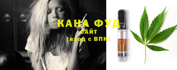 меф VHQ Алзамай