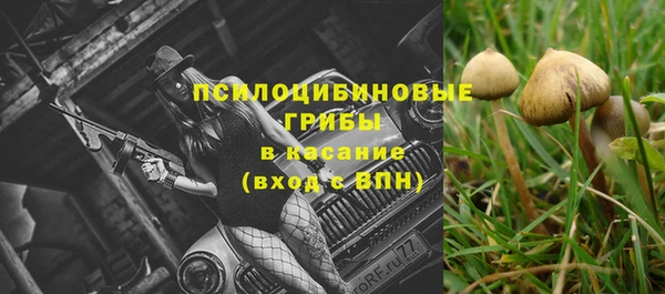 меф VHQ Алзамай