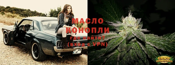 меф VHQ Алзамай