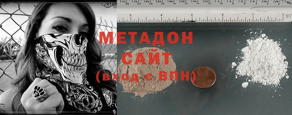 меф VHQ Алзамай