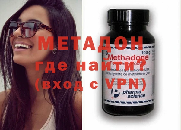 меф Алексеевка