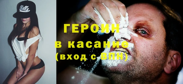 меф Алексеевка