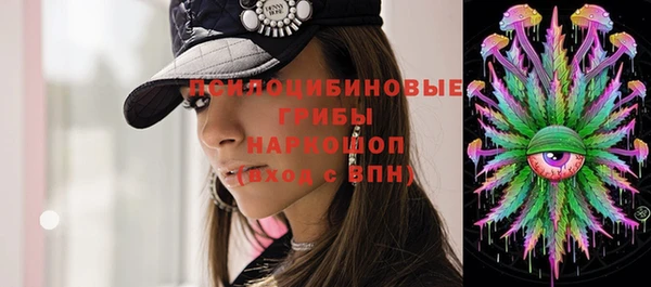 ALPHA-PVP Алексин