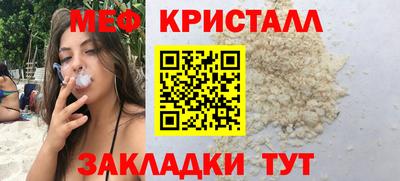 скорость mdpv Балашиха