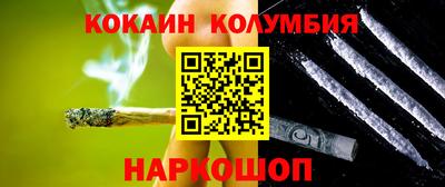 скорость mdpv Балашиха