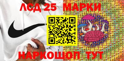 скорость mdpv Балашиха