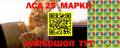 скорость mdpv Балашиха