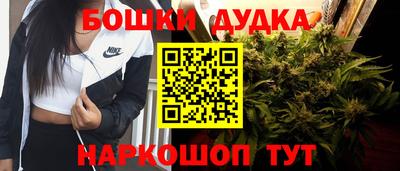 скорость mdpv Балашиха