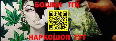скорость mdpv Балашиха