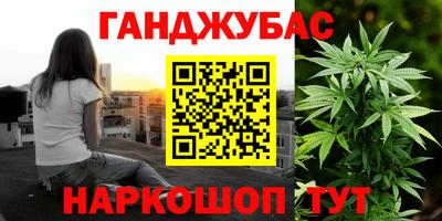 дмт Балахна