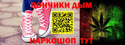 дмт Балахна