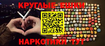скорость mdpv Балашиха