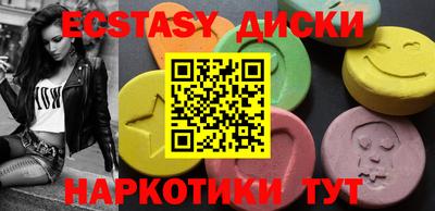 дмт Балахна