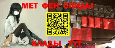 дмт Балахна