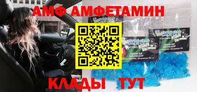 скорость mdpv Балашиха