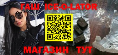 скорость mdpv Балашиха